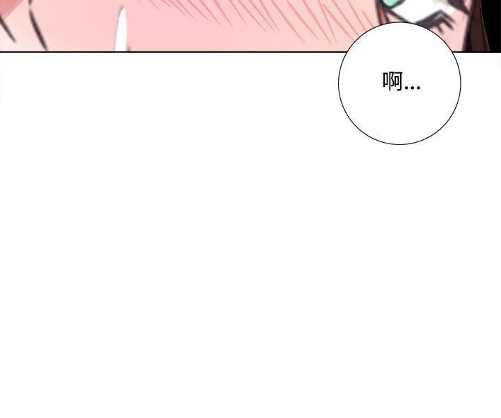 今天在哪嘞第5話