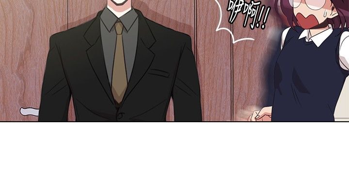 今天在哪嘞第6话