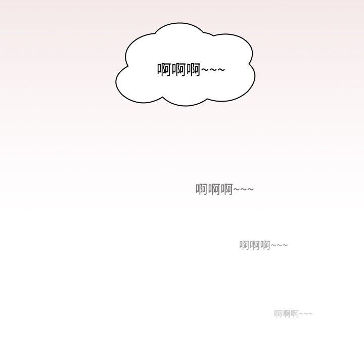 今天在哪嘞第6话