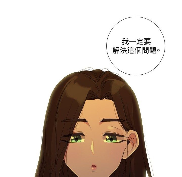 今天在哪嘞第6话