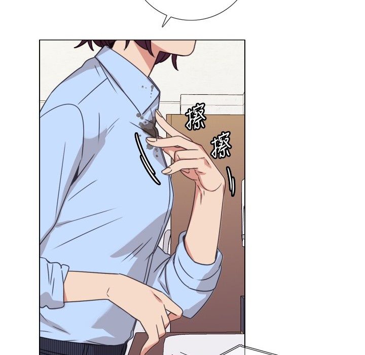 今天在哪嘞第7话