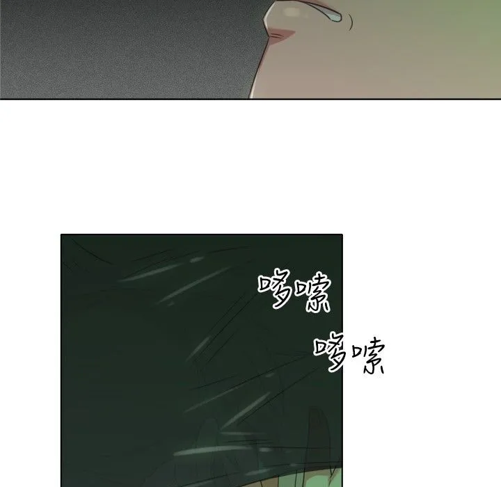 今天在哪嘞第7話