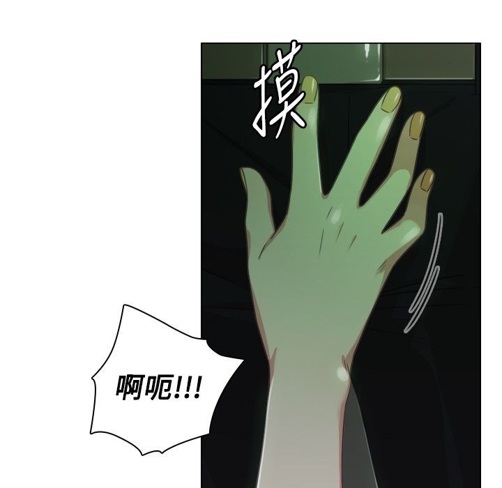 今天在哪嘞第7话