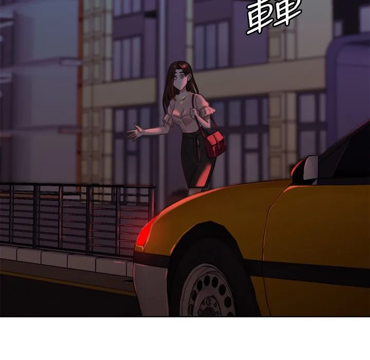 今天在哪嘞-第7话 - 图片 101