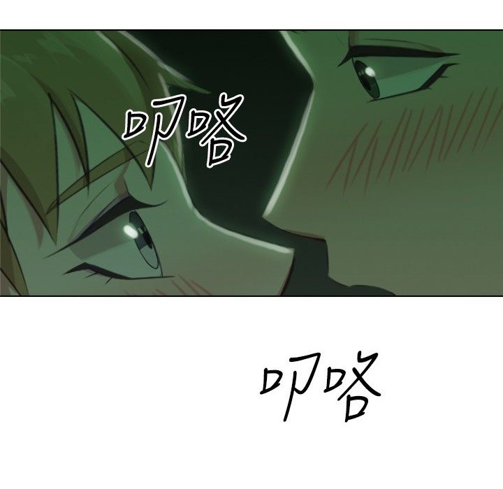 今天在哪嘞第8话