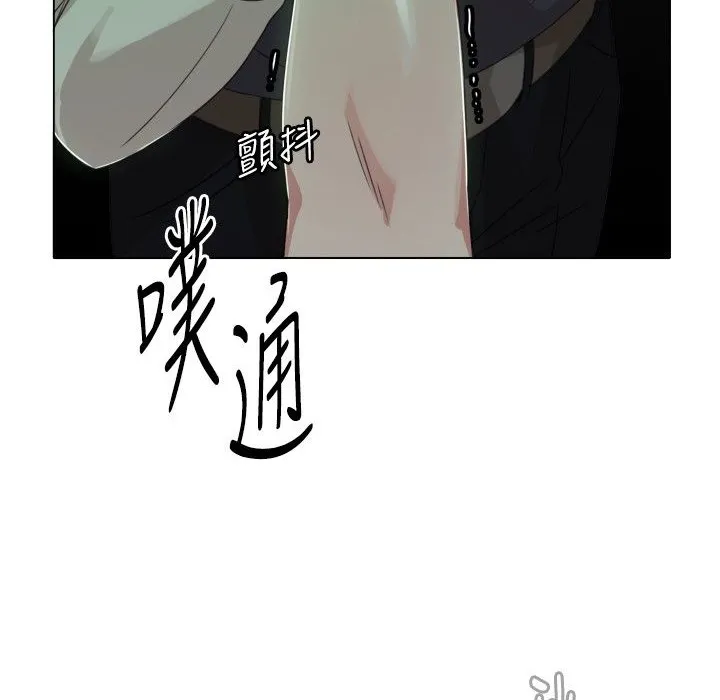 今天在哪嘞-第8话 - 图片 24