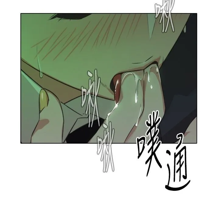 今天在哪嘞-第8话 - 图片 25