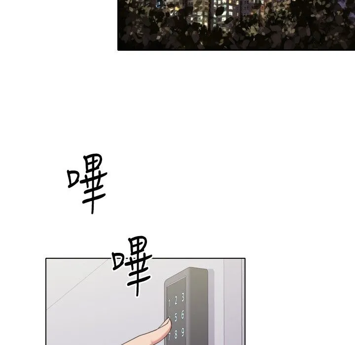 今天在哪嘞-第8话 - 图片 44