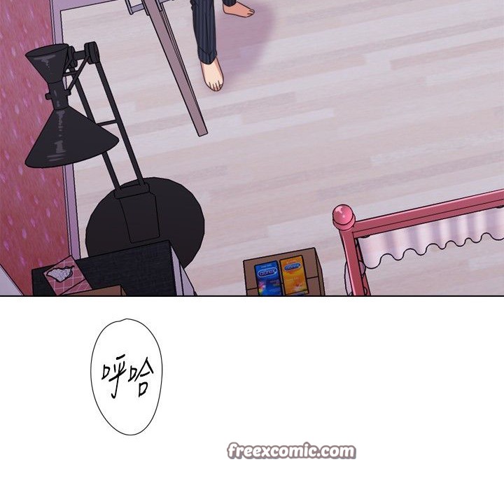 今天在哪嘞第8话