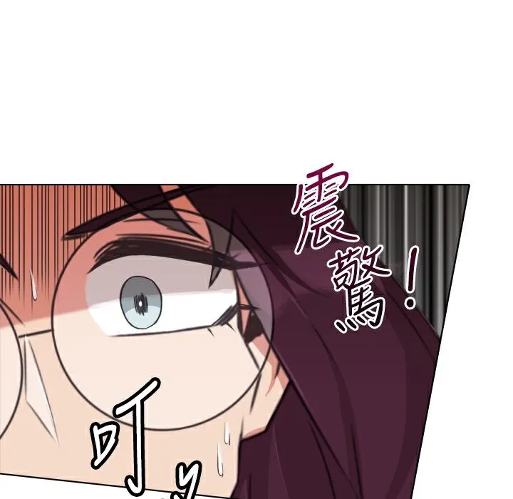 今天在哪嘞-第8话 - 图片 72