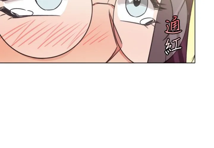 今天在哪嘞-第8话 - 图片 104