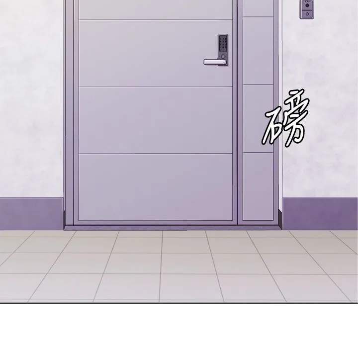 今天在哪嘞第8話