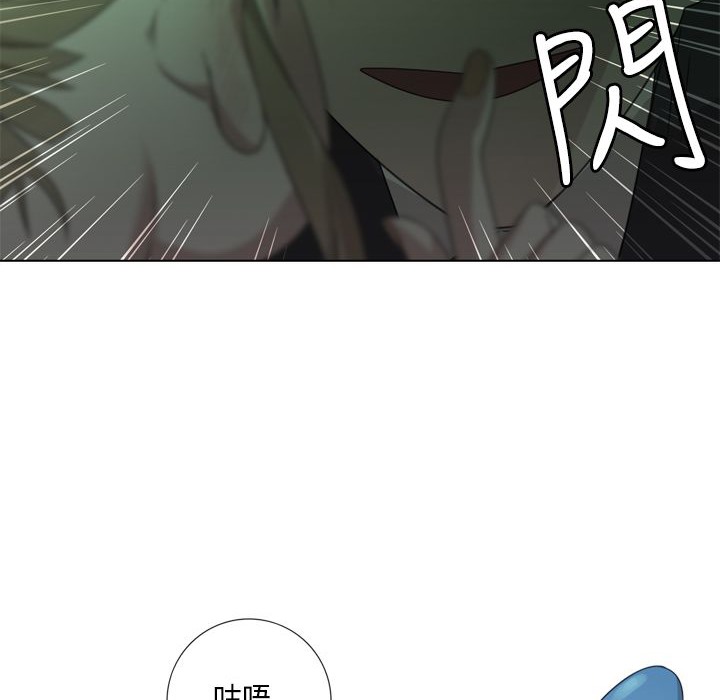 今天在哪嘞第9话