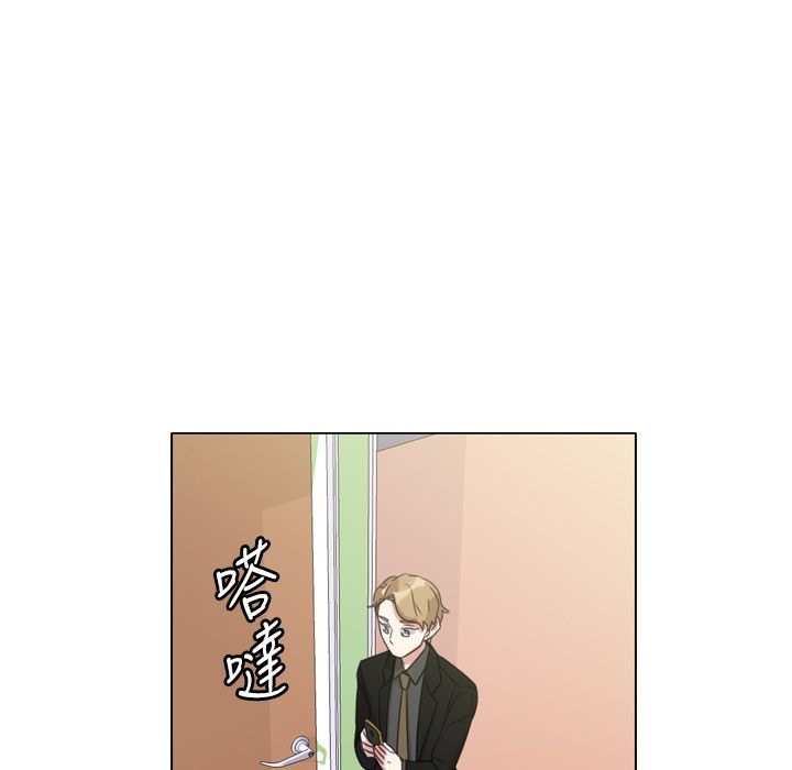 今天在哪嘞第9话