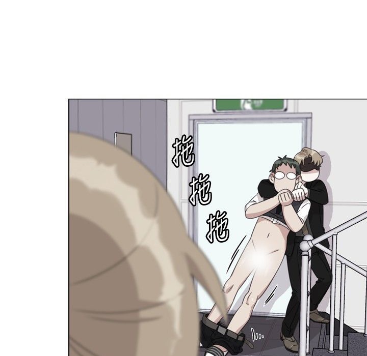 今天在哪嘞第10话