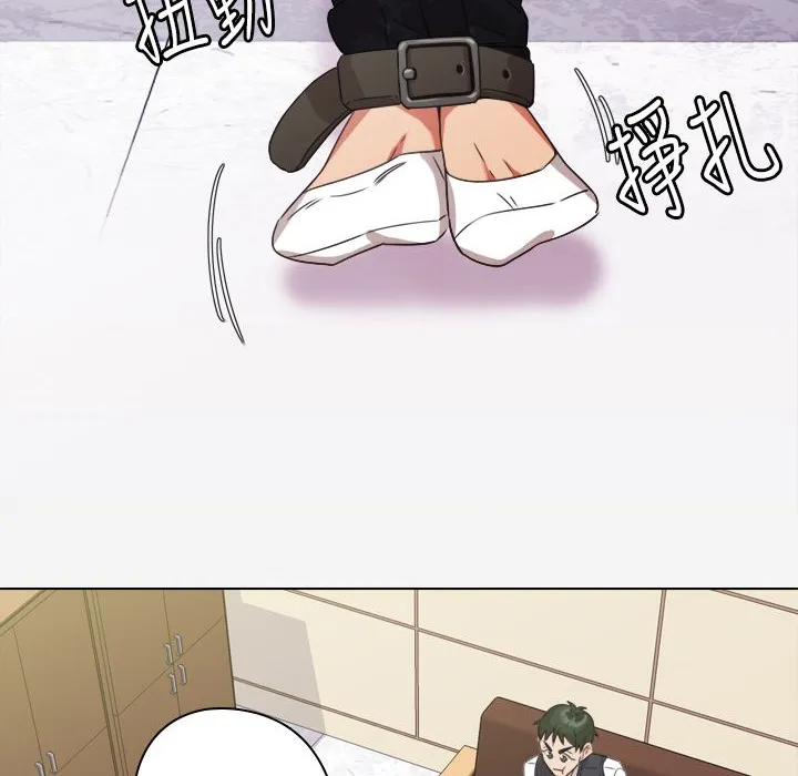 今天在哪嘞第10話