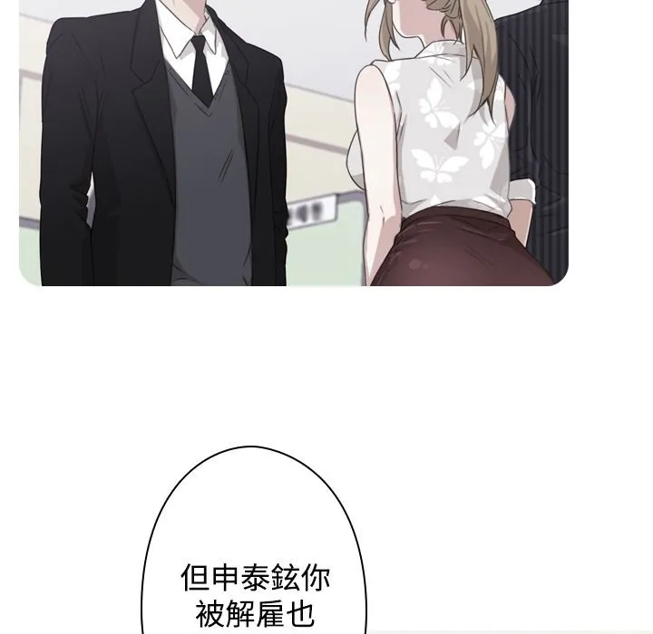 今天在哪嘞第10話