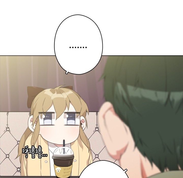 今天在哪嘞第10话