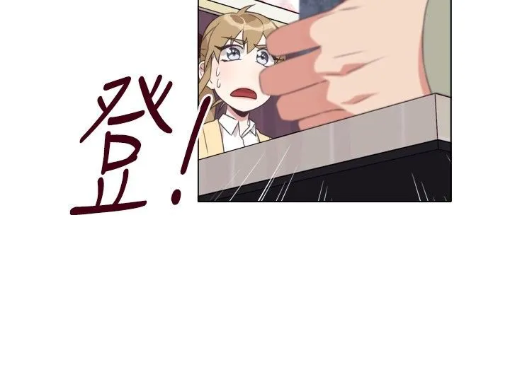 今天在哪嘞第10話