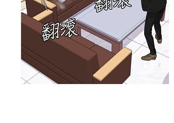 今天在哪嘞第10話
