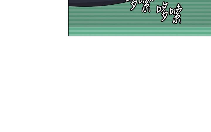 今天在哪嘞第11话