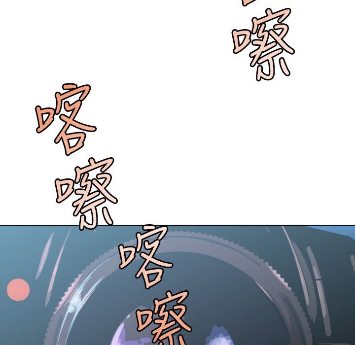 今天在哪嘞第12话