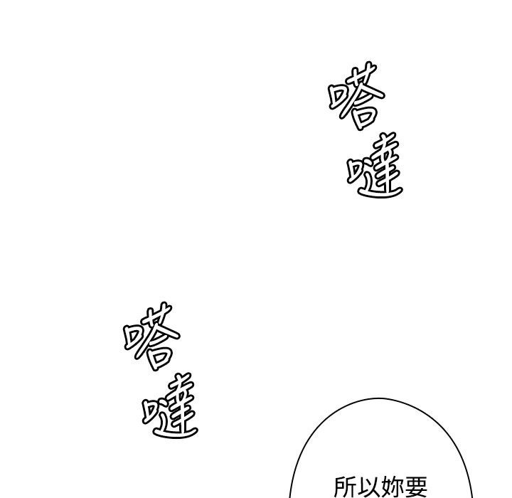 今天在哪嘞第12话