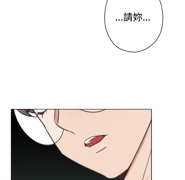 今天在哪嘞第12话