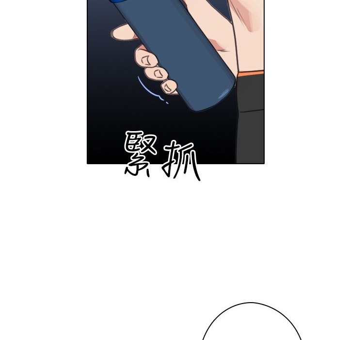 今天在哪嘞第12话