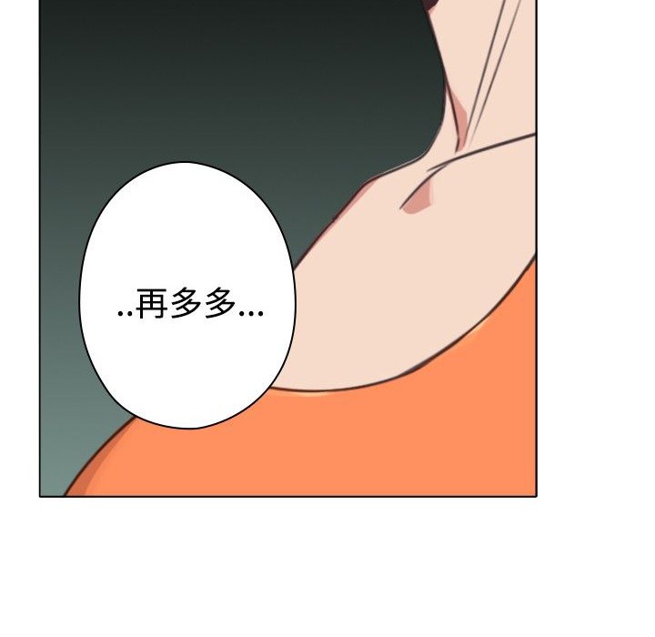 今天在哪嘞第12话