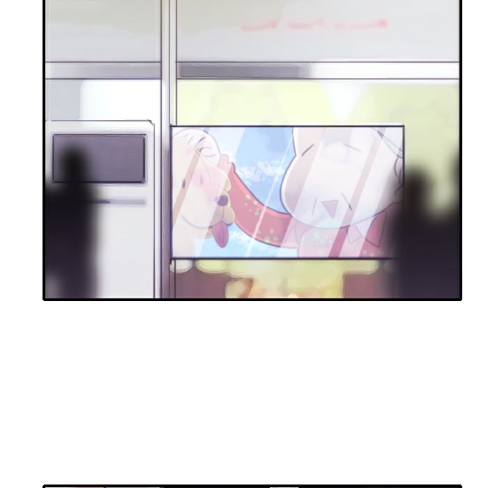 今天在哪嘞第12话