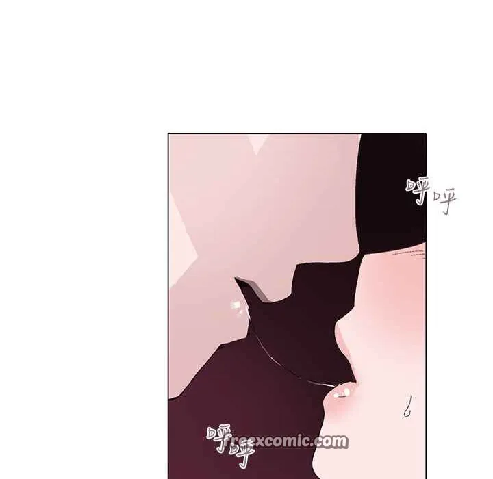 灰姑娘的哥哥們第1話