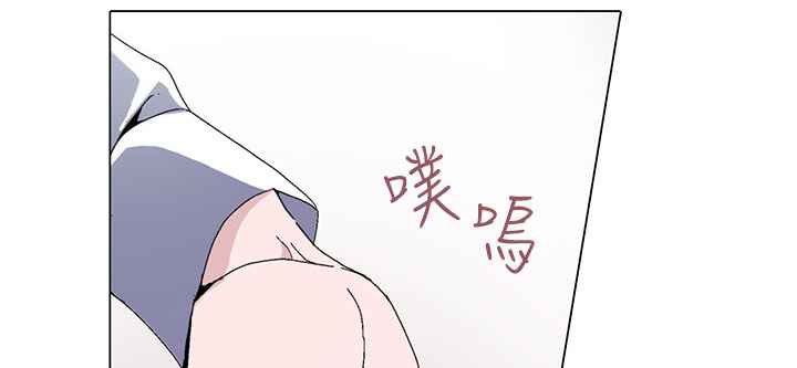 灰姑娘的哥哥们第1话