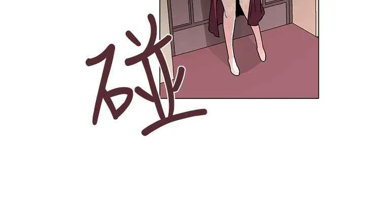 灰姑娘的哥哥们-第1话 - 图片 85