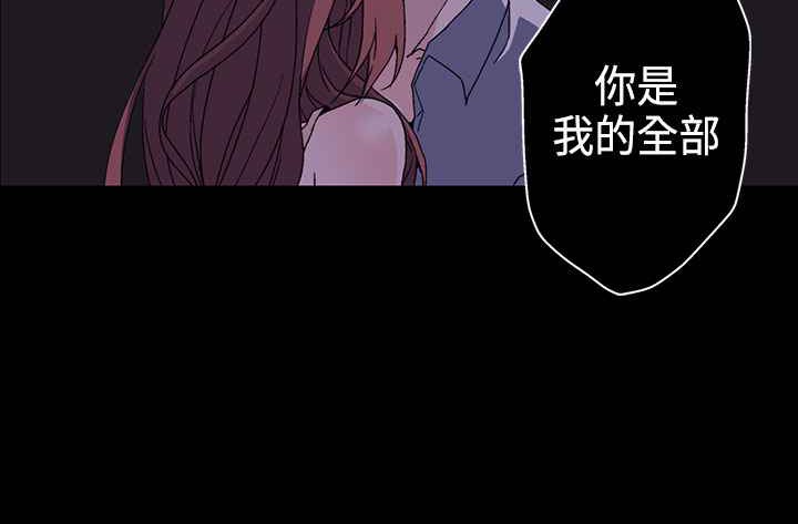 灰姑娘的哥哥们第2话