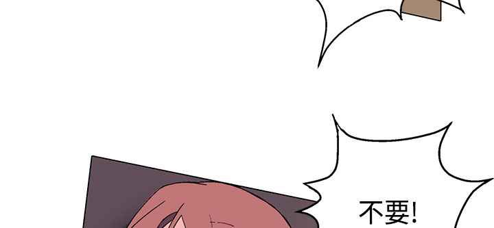 灰姑娘的哥哥们第2话