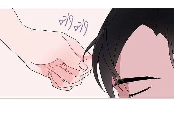 灰姑娘的哥哥們第3話