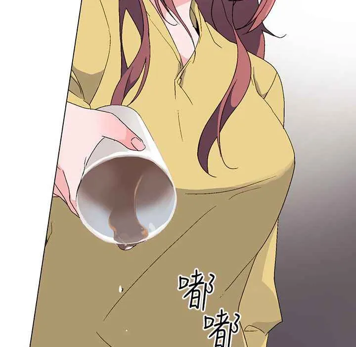 灰姑娘的哥哥们-第4话 - 图片 43