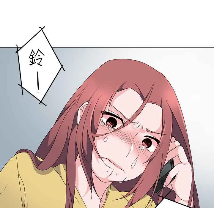 灰姑娘的哥哥们-第4话 - 图片 61