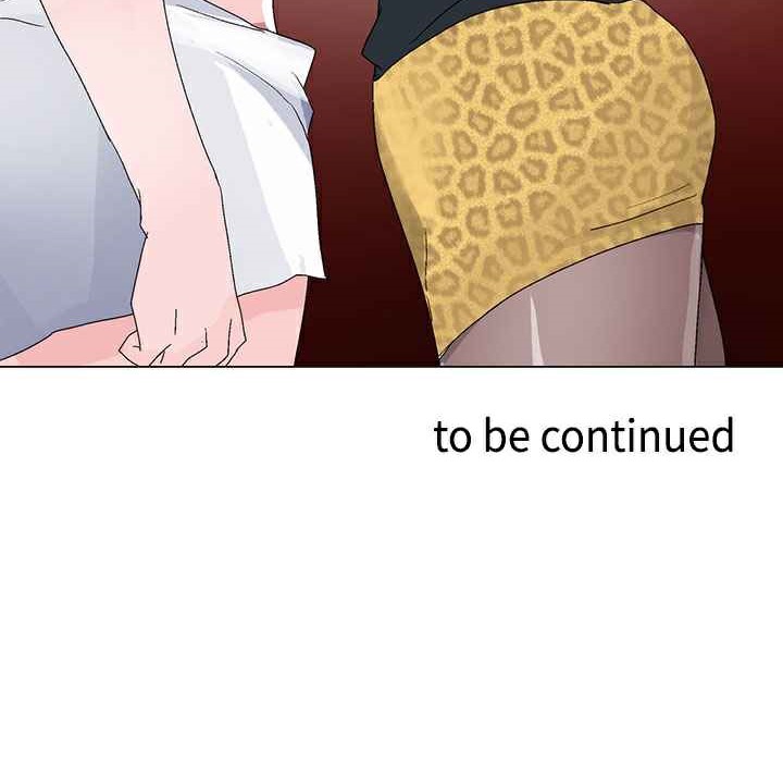 灰姑娘的哥哥們第4話