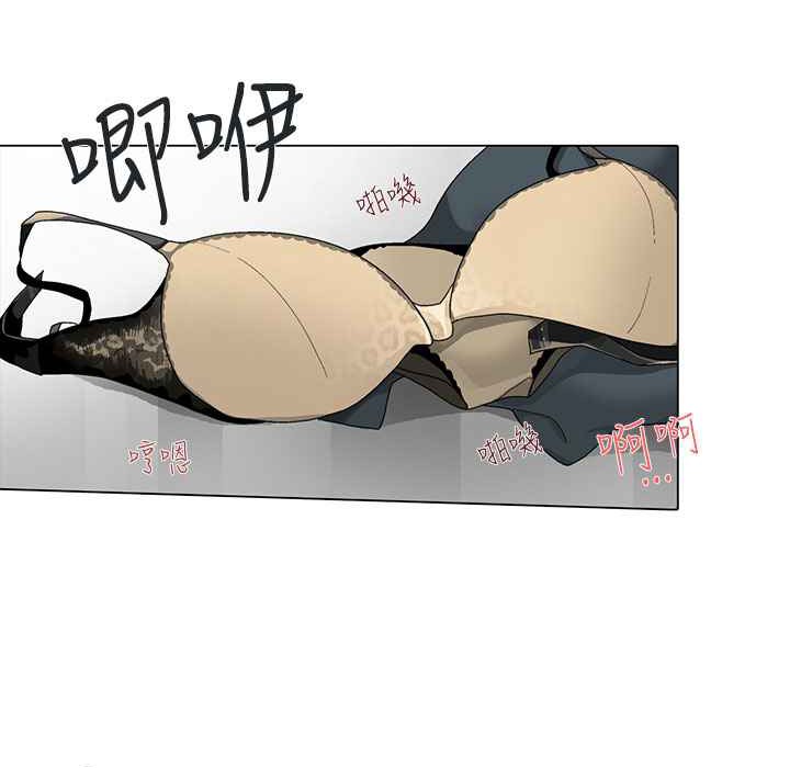 灰姑娘的哥哥们第5话