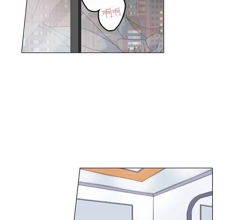 灰姑娘的哥哥们第5话