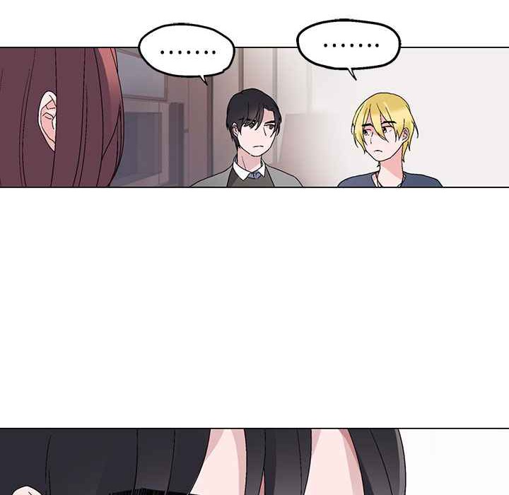 灰姑娘的哥哥們第6話