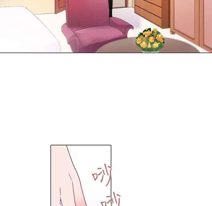灰姑娘的哥哥们-第6话 - 图片 30
