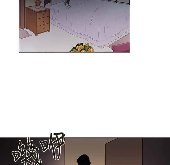 灰姑娘的哥哥们-第6话 - 图片 65