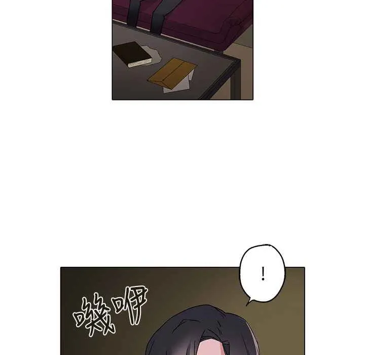 灰姑娘的哥哥們第6話