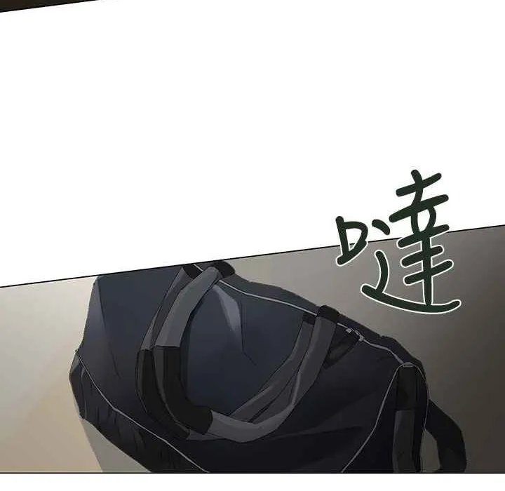 灰姑娘的哥哥们-第6话 - 图片 72