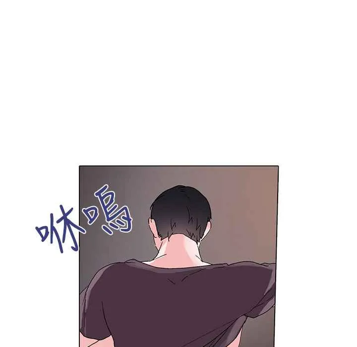 灰姑娘的哥哥們第6話