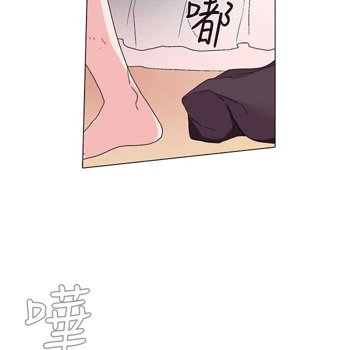 灰姑娘的哥哥们-第6话 - 图片 76
