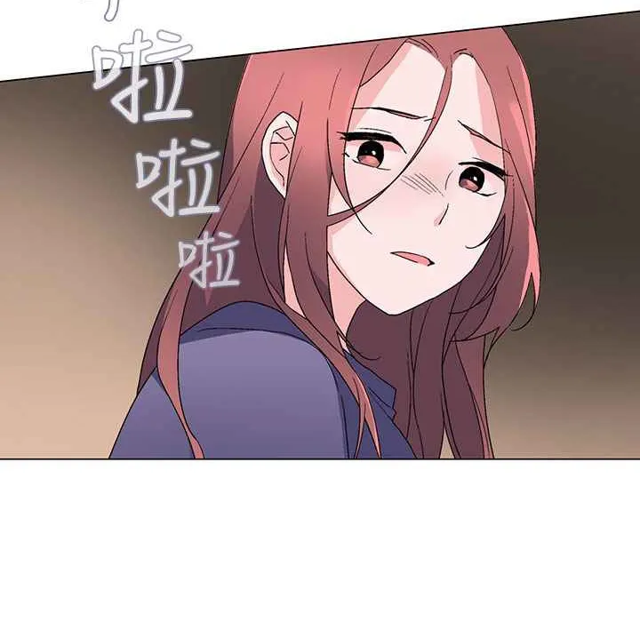 灰姑娘的哥哥们-第6话 - 图片 77